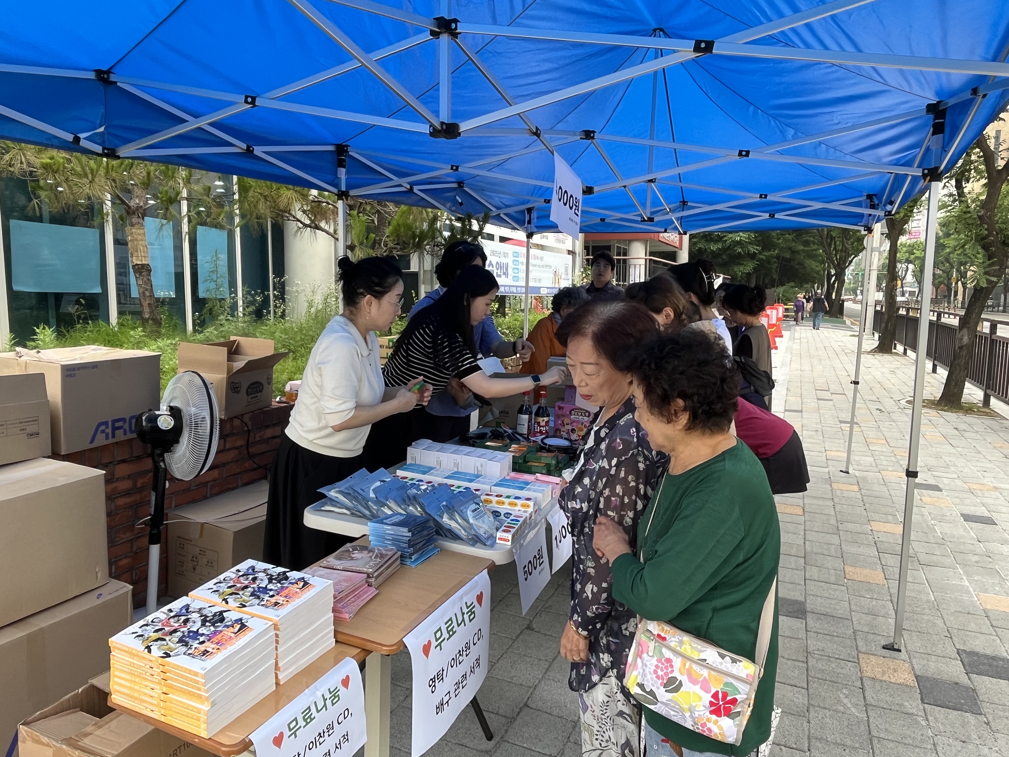 KakaoTalk_20250627_160419575_01.jpg