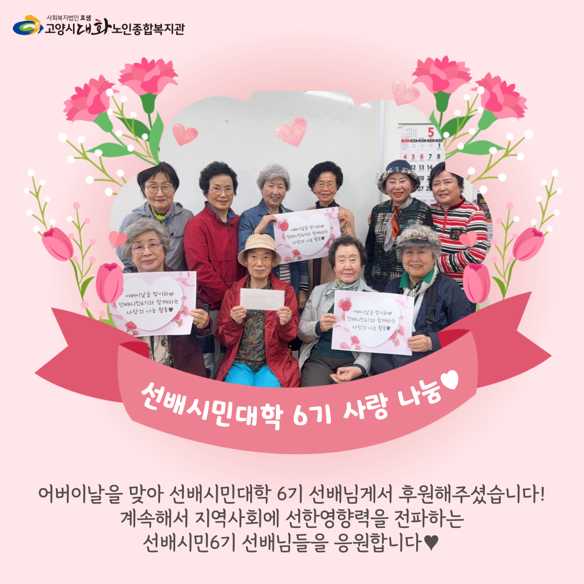 제목을-입력해주세요_-001 (3).png