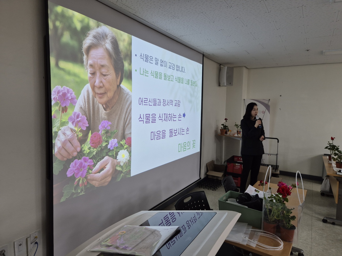 KakaoTalk_20250423_145826240.jpg