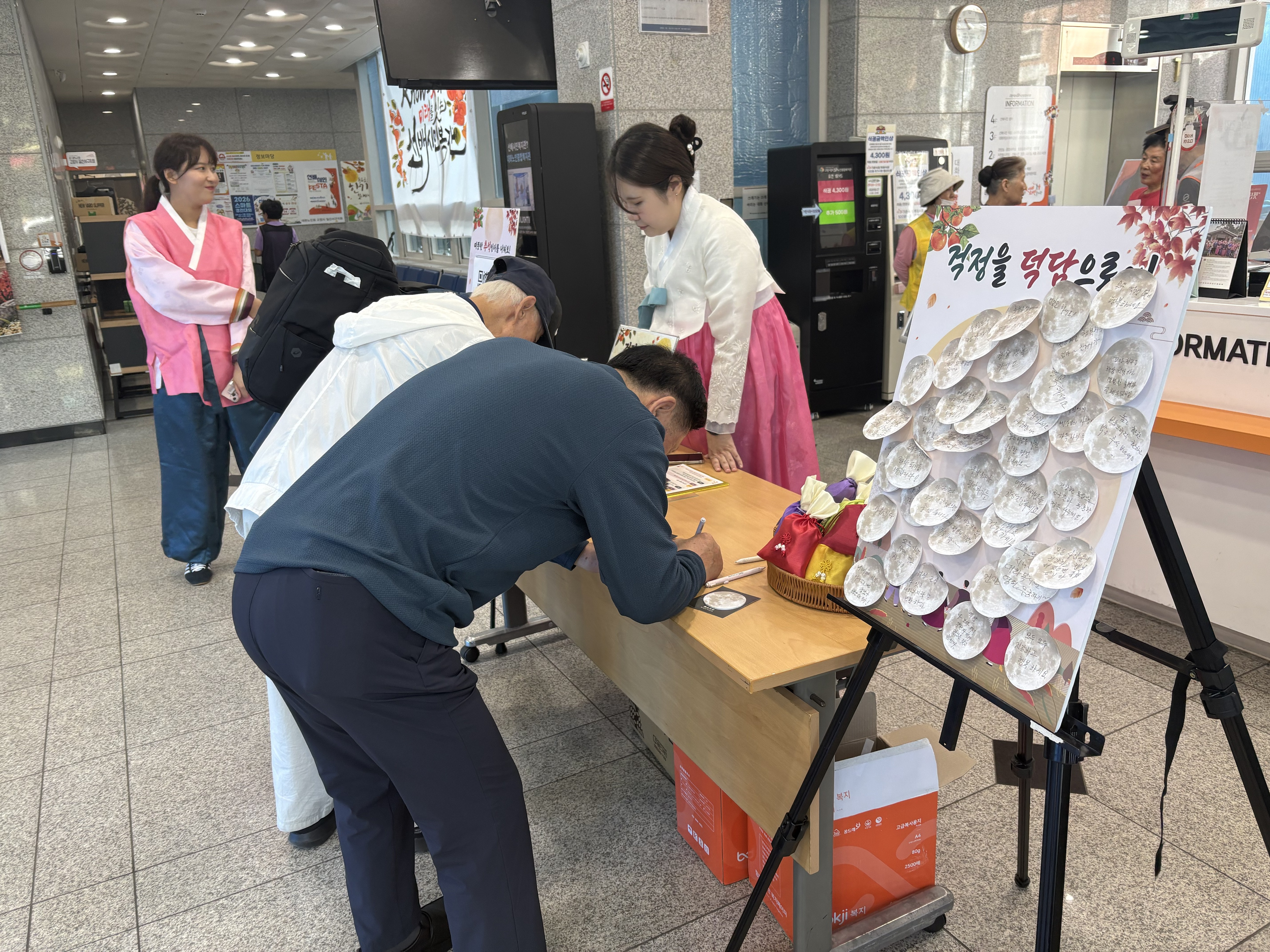 20260922 (10).jpg
