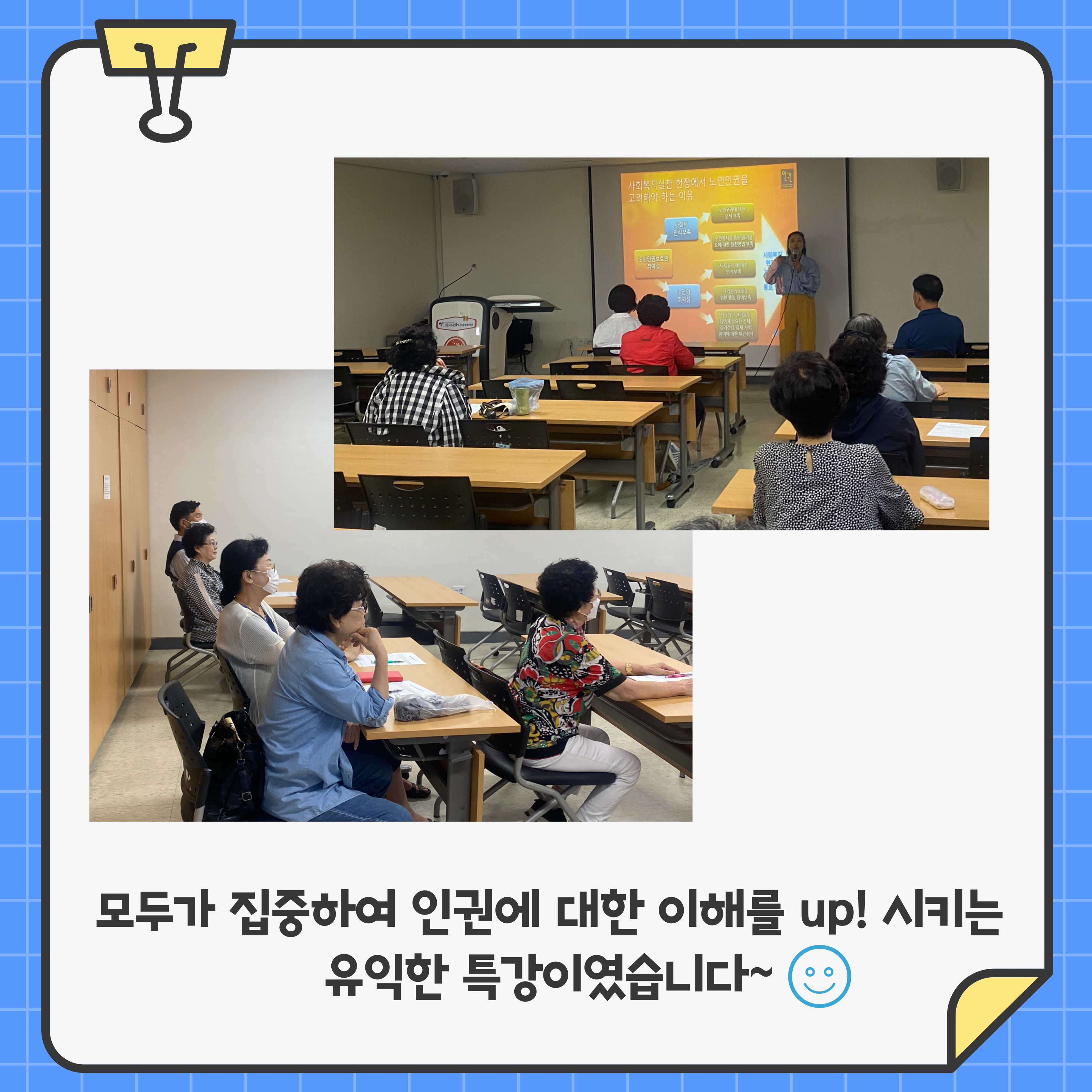 수재비_신규_온-012.jpg