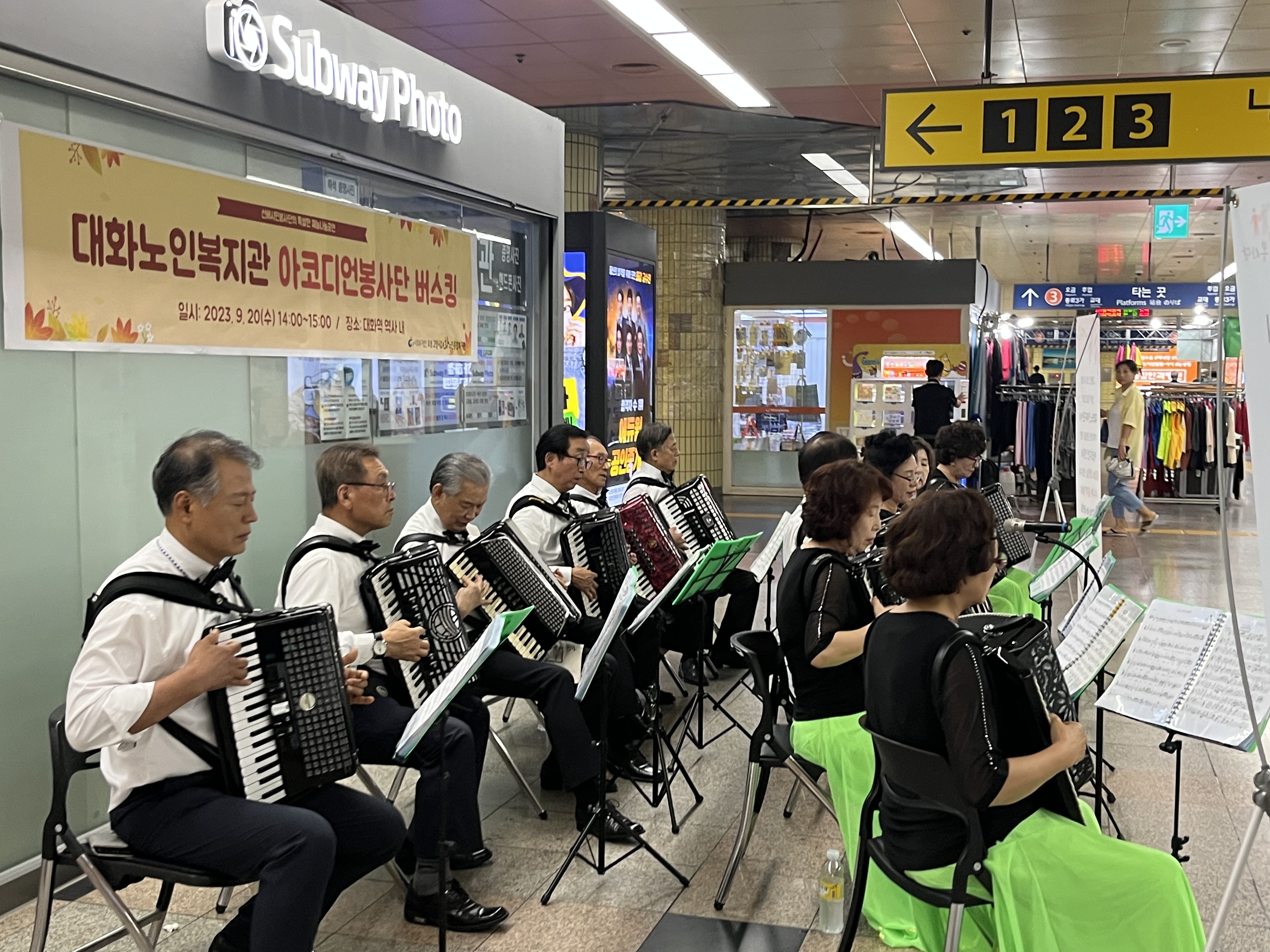 KakaoTalk_20230921_092955065_05.jpg
