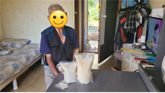 KakaoTalk_20260923_140325664.png