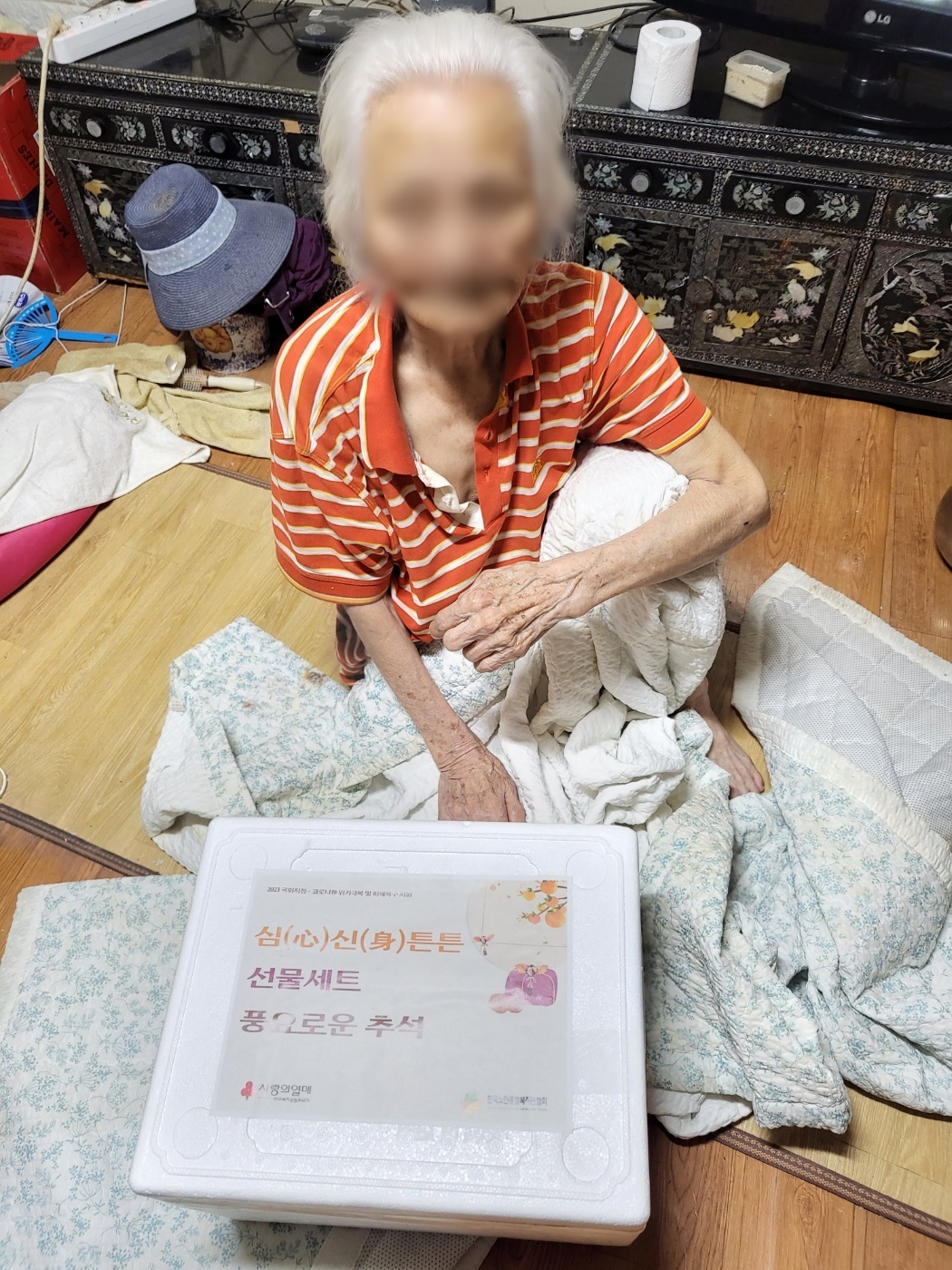 KakaoTalk_20230925_175944131.jpg