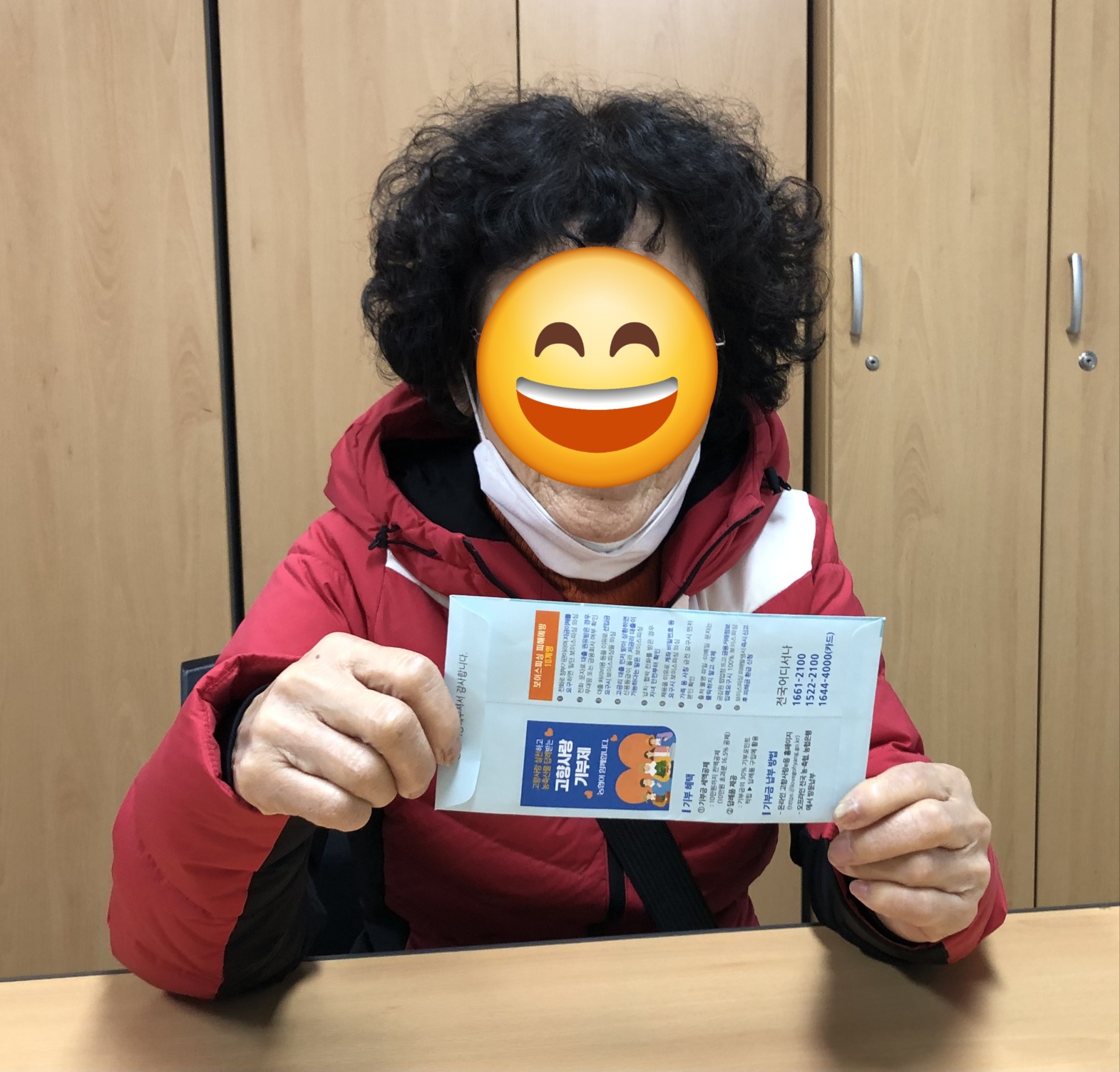 태건1.jpg