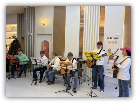 [평생교육] 통기타 동아리 외부 공연 진행