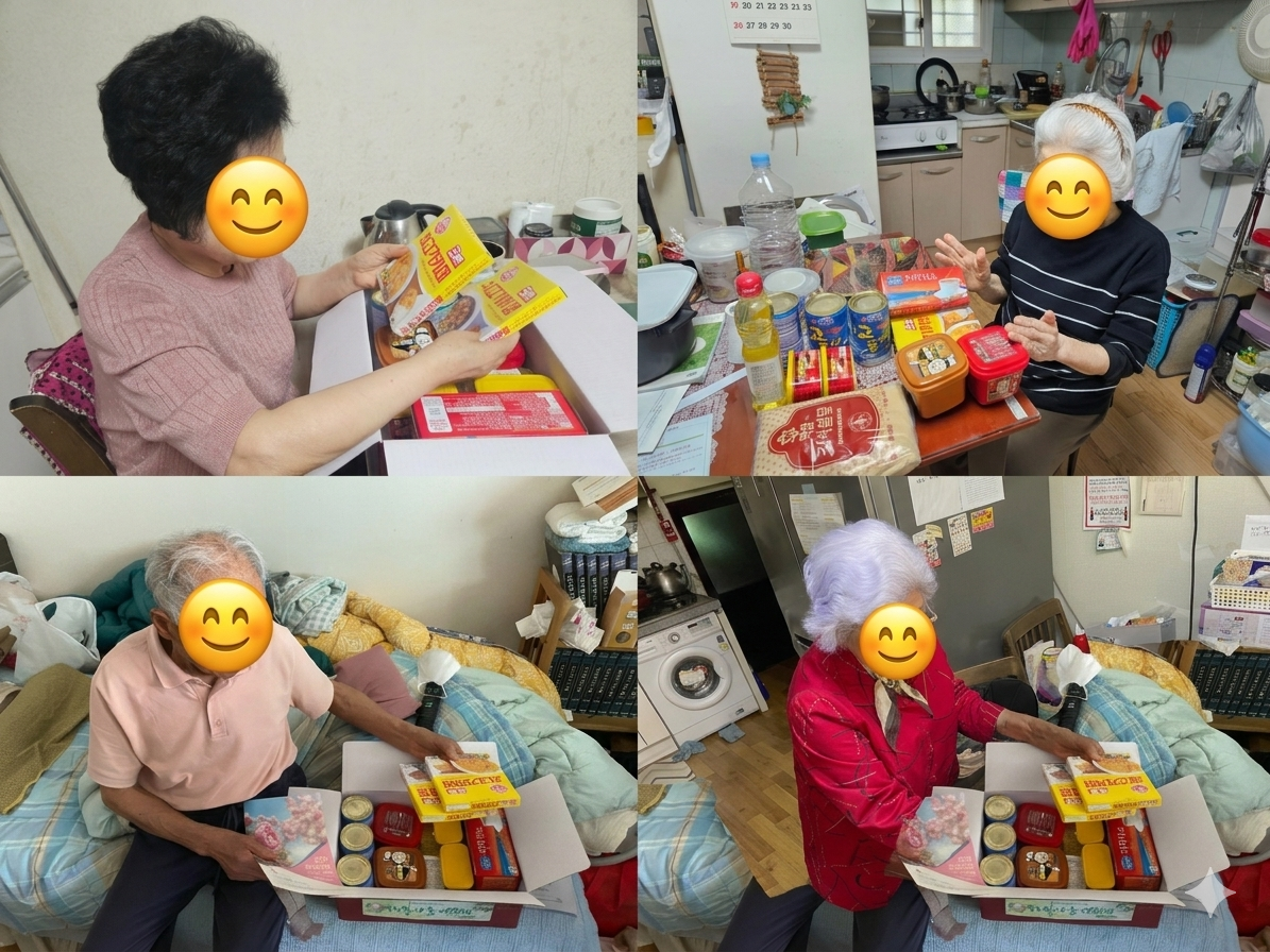 [노인맞춤돌봄] 2026년 어버이날  ‘따뜻한 식료품 나눔’ - 일산풍성한 교회 식료품 세...