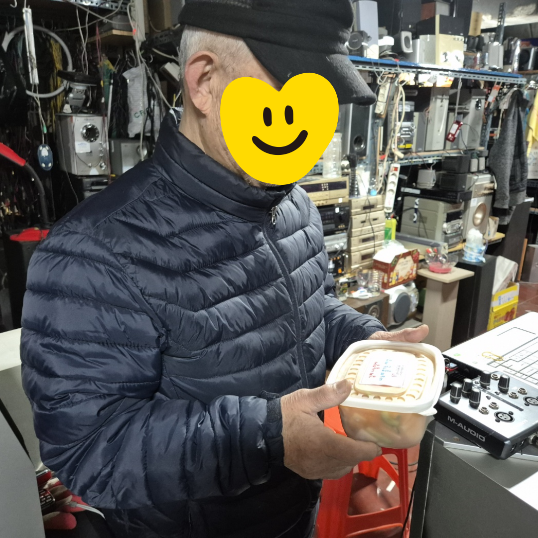 [노인맞춤돌봄] 취약노인 계절김치 후원