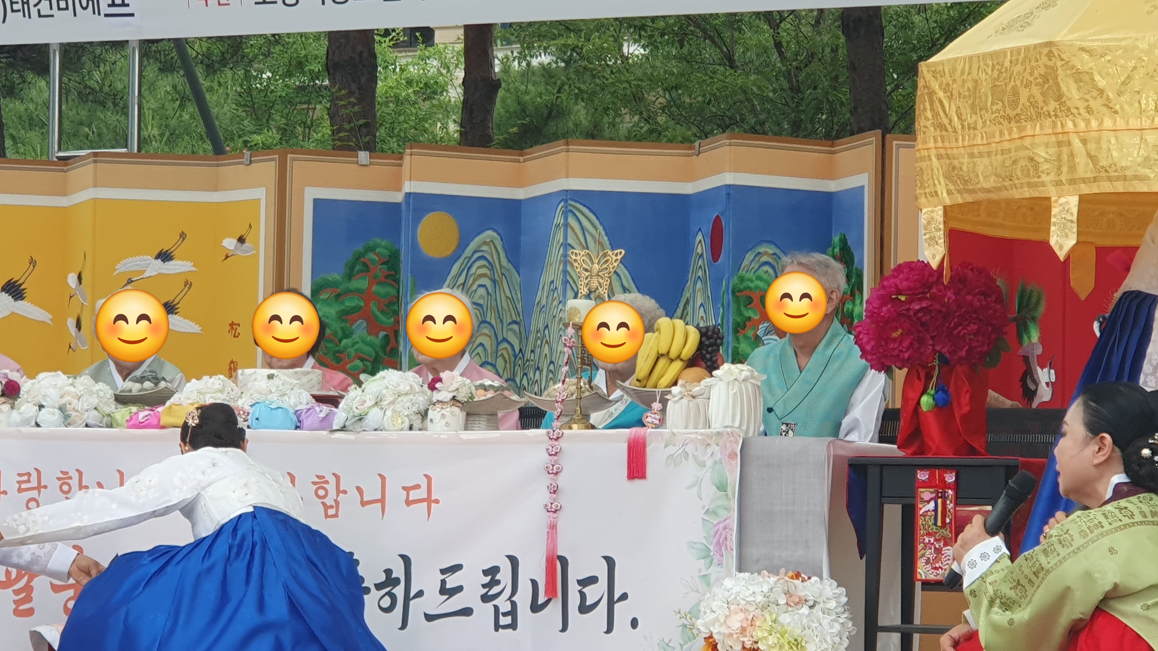 KakaoTalk_20260529_095323306.jpg