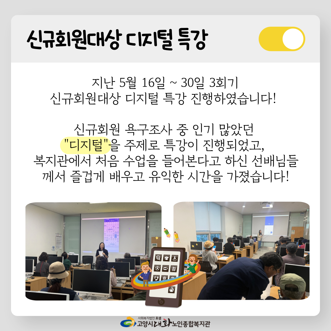 제목을-입력해주세요_-003.png
