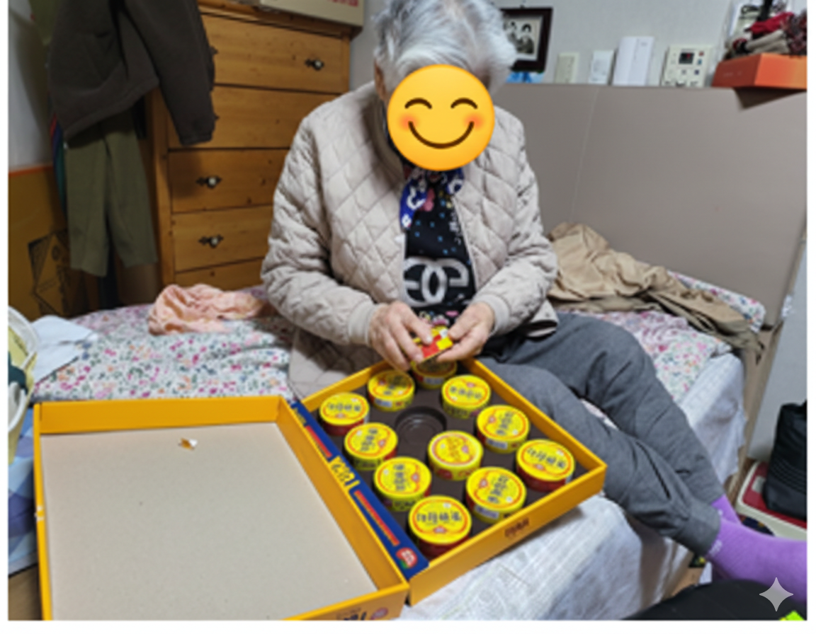 [노인맞춤돌봄] 2026년 설맞이 ‘따뜻한 식료품 나눔’ - 태건BF 설맞이 참치캔 세트 ...