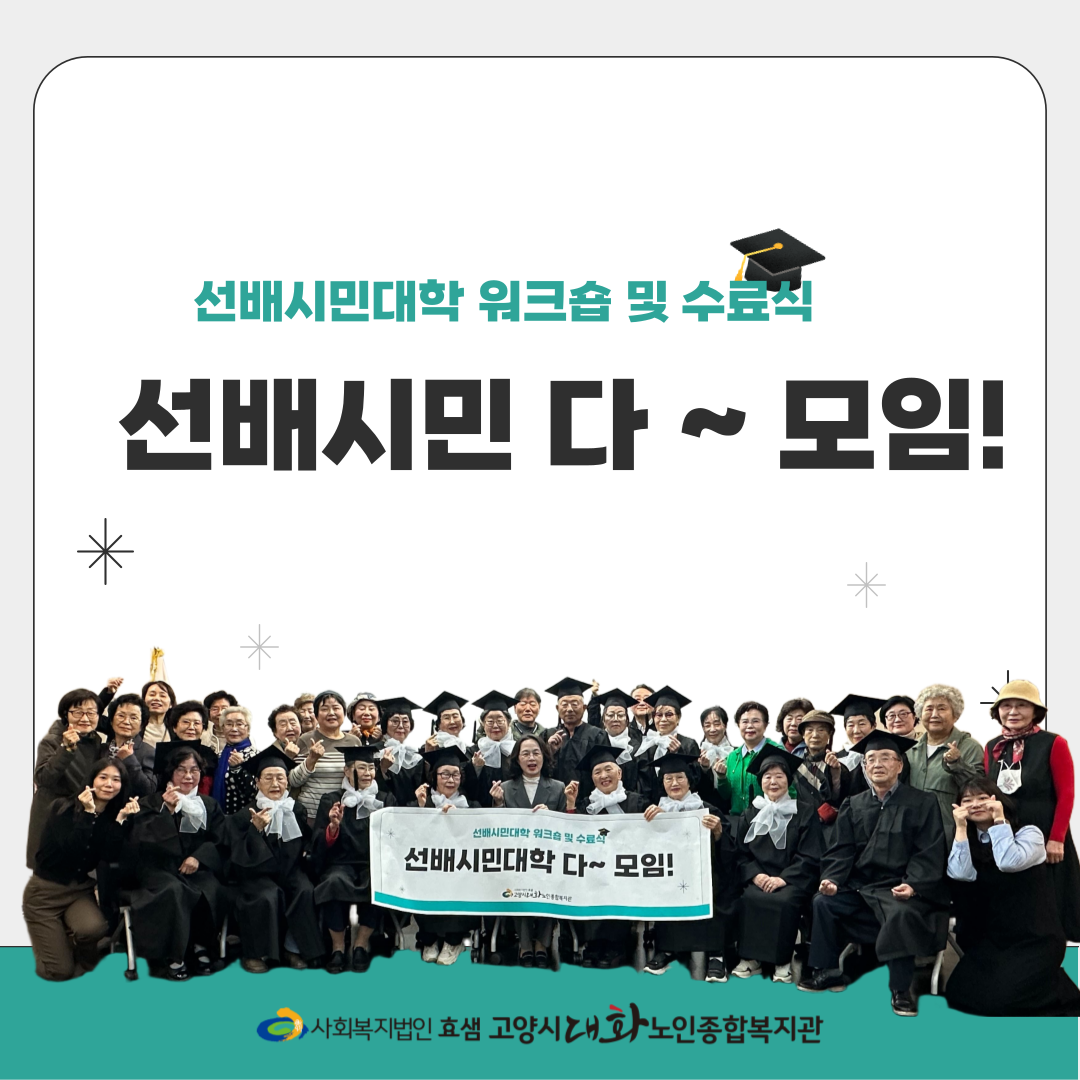 제목을-입력해주세요_-001 (37).png