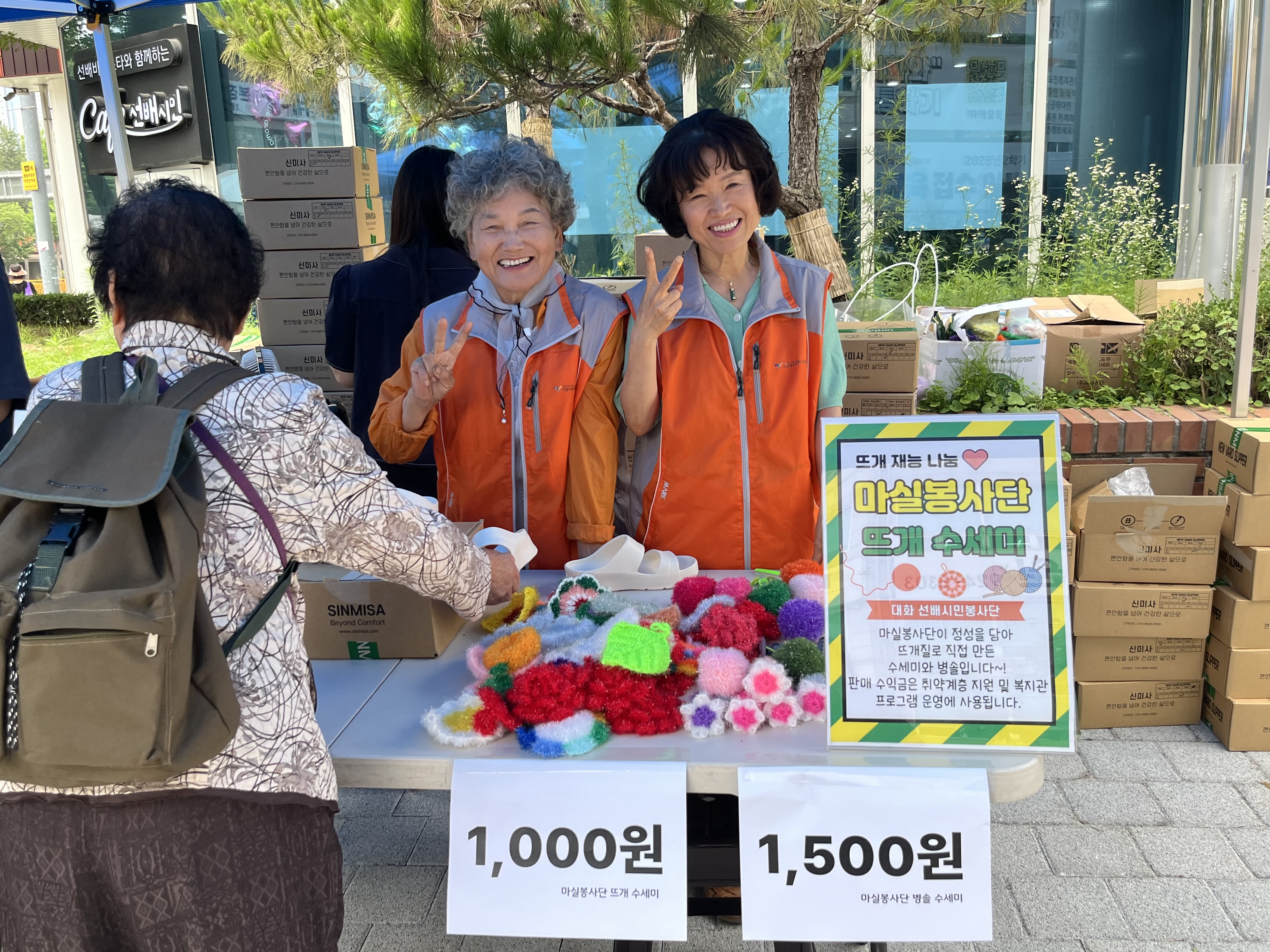KakaoTalk_20250627_160419575_02.jpg
