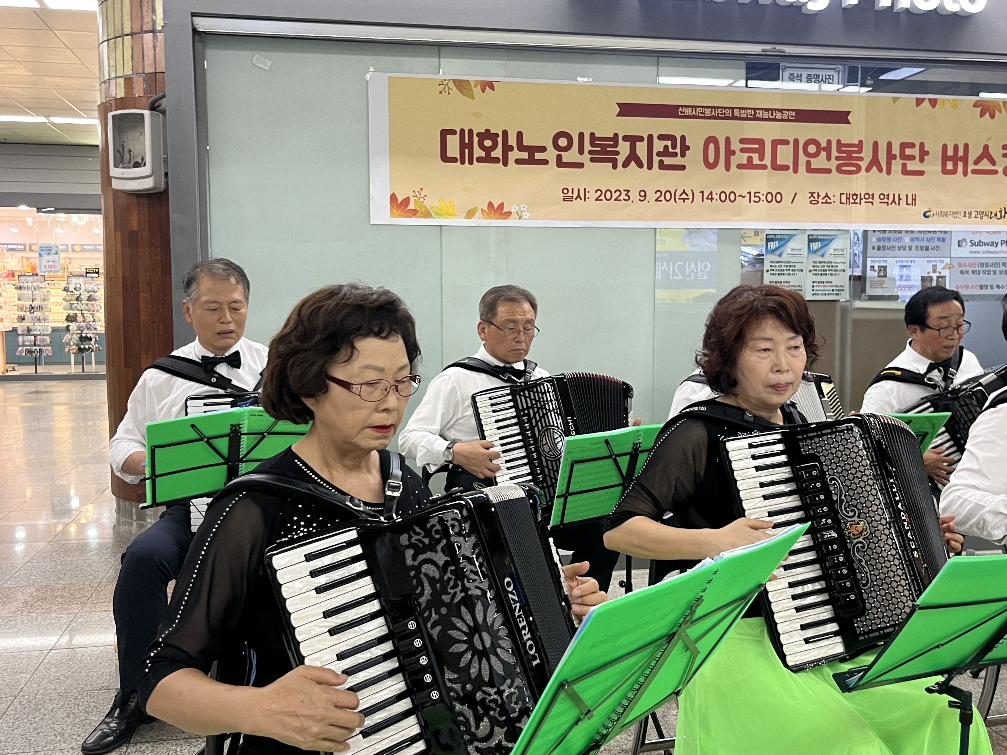 KakaoTalk_20230921_092955065_04.jpg