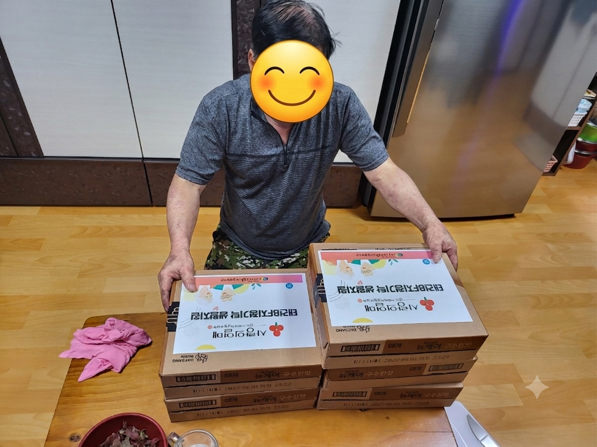 [노인맞춤돌봄] 경기사랑의열매·태건BF 지정기탁 사업 ‘건강하고 행복하게’ 진행