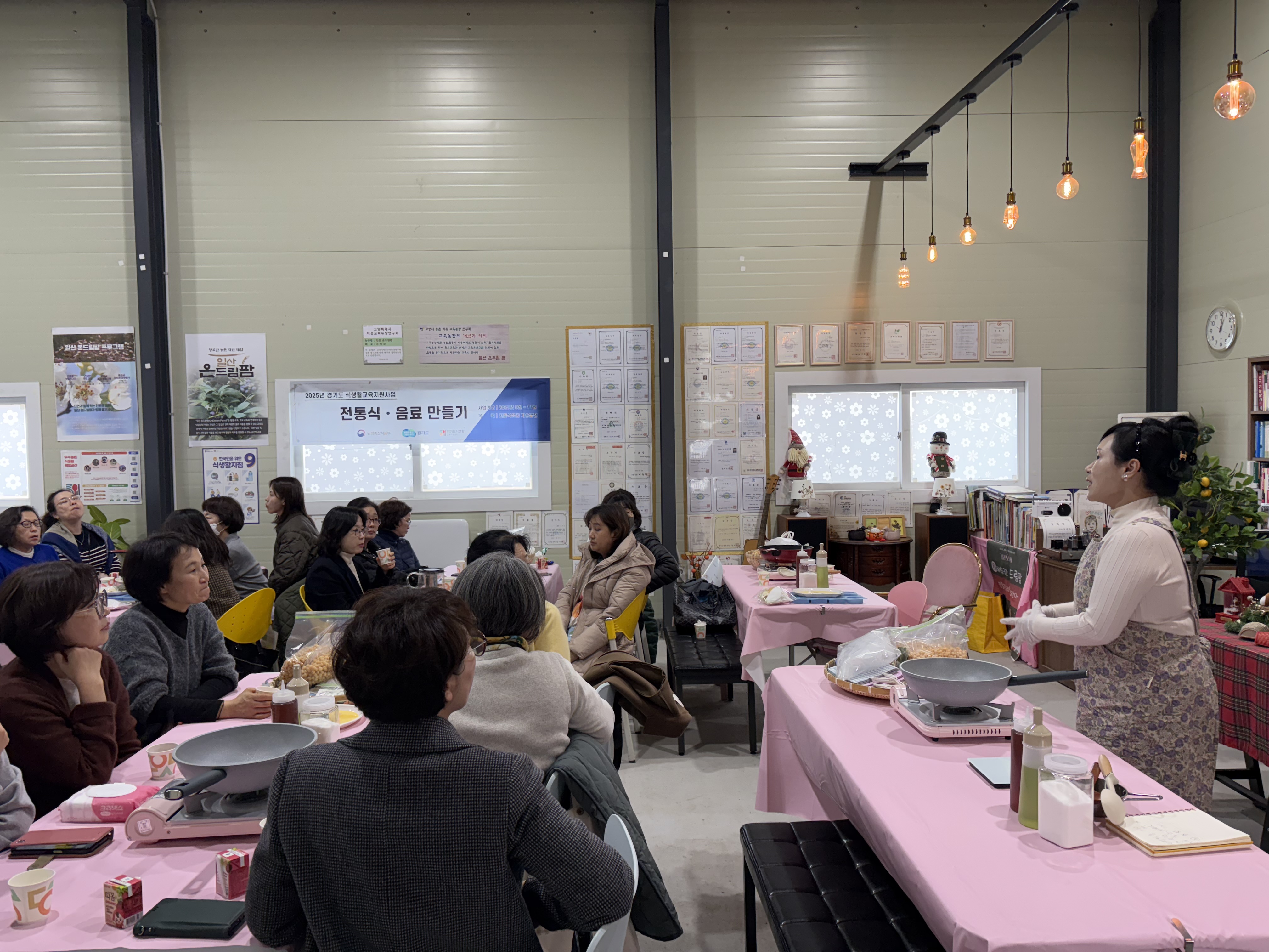 [노인맞춤돌봄] 건강한 돌봄을 위한 수행인력 힐링 프로그램 진행