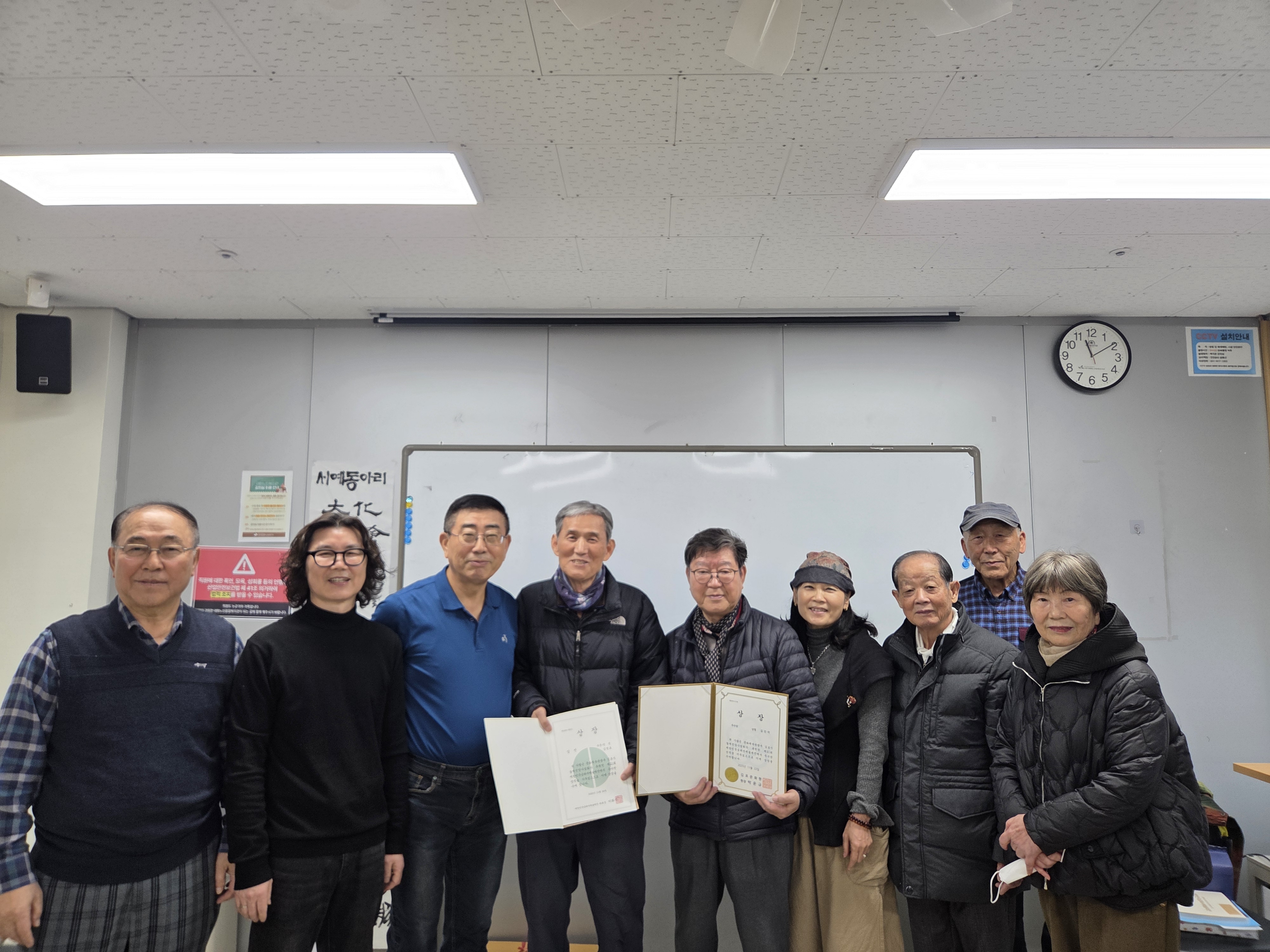 [평생교육] 한문서예 수강생 제21회 금파서예술대전수상 쾌거