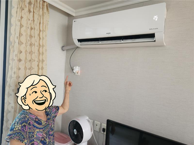 냉방비 사진자료.png