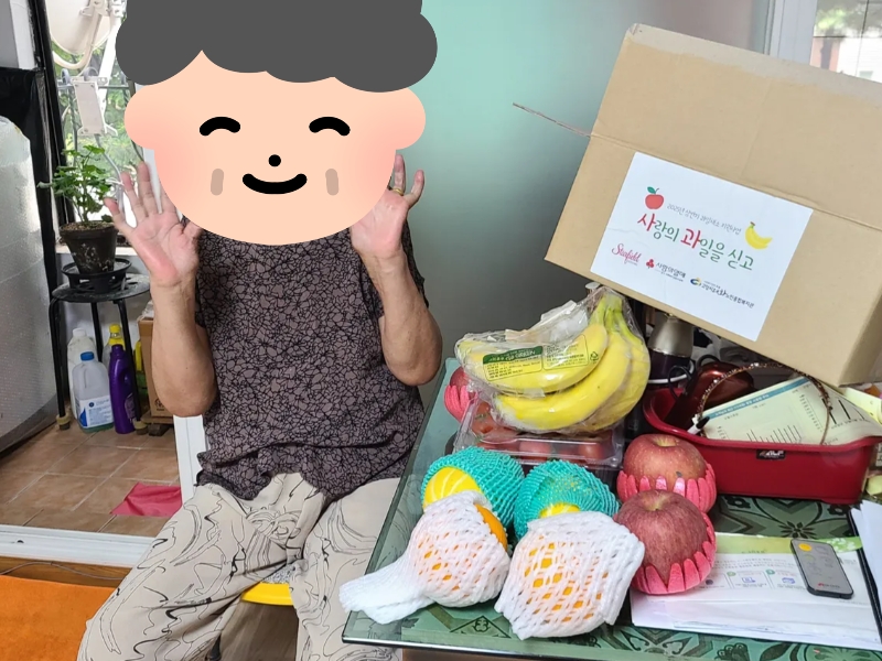 [고양신문 외 1곳] '사랑의 과일을 싣고' 취약노인 과일채소 나눔 