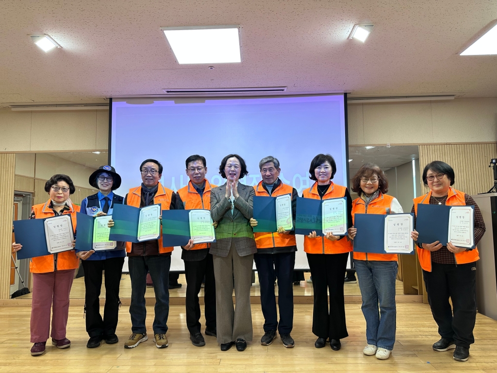 [고양신문 외 2곳] 2026년 대화선배시민봉사단  활동 개시