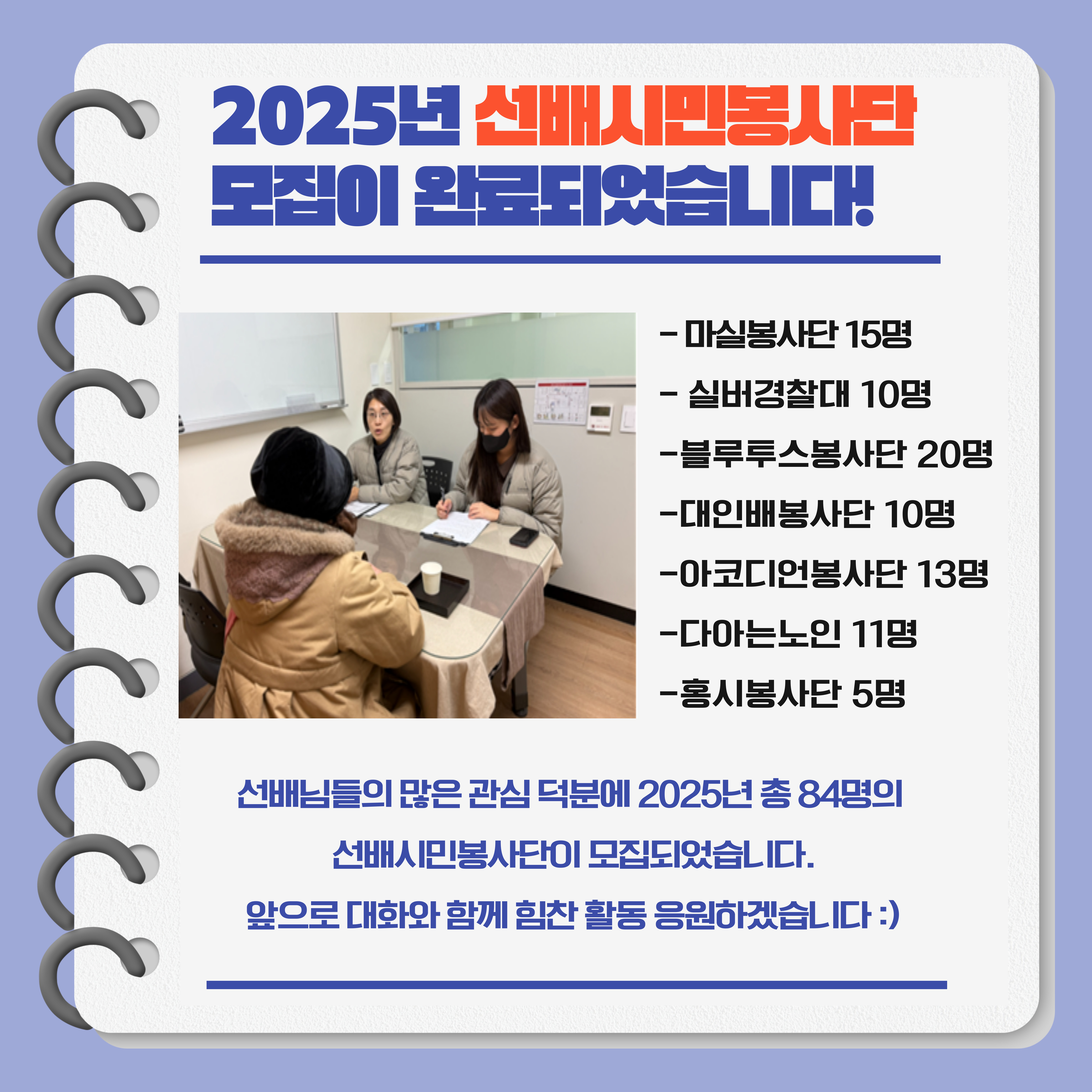제목을-입력해주세요_-001 - 2025-05-13T140729.406.jpg