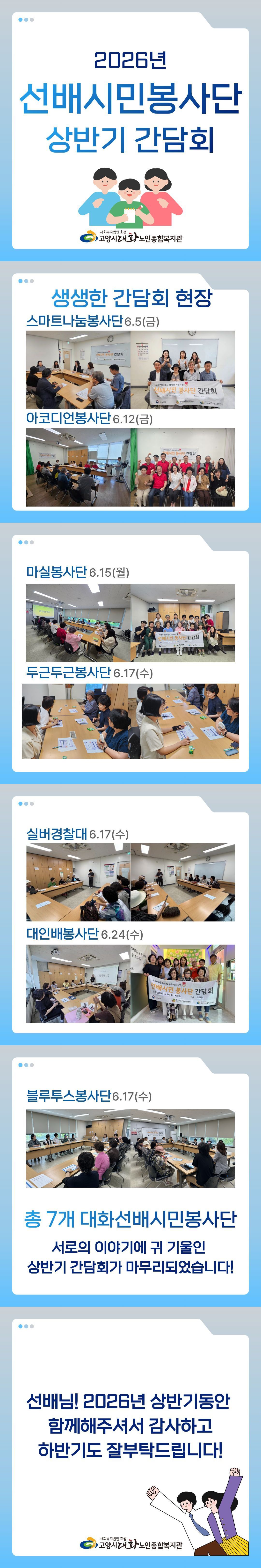 제목을 입력해주세요. (3).jpg