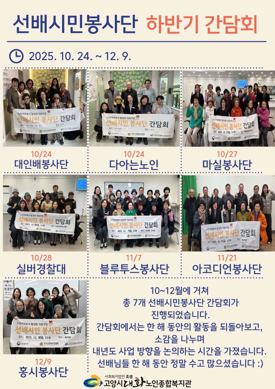 제목을 입력해주세요. (28).jpg