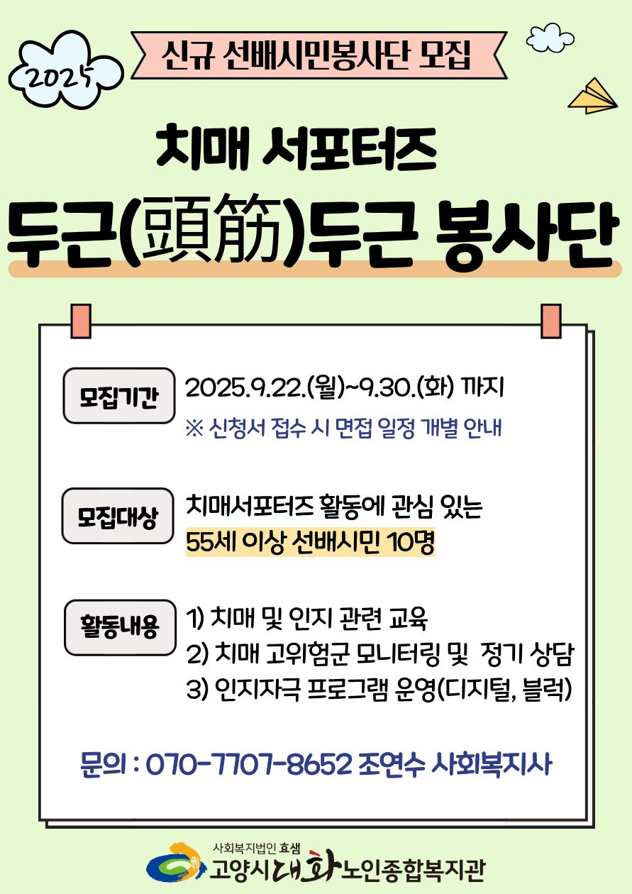 제목을 입력해주세요. (5).jpg