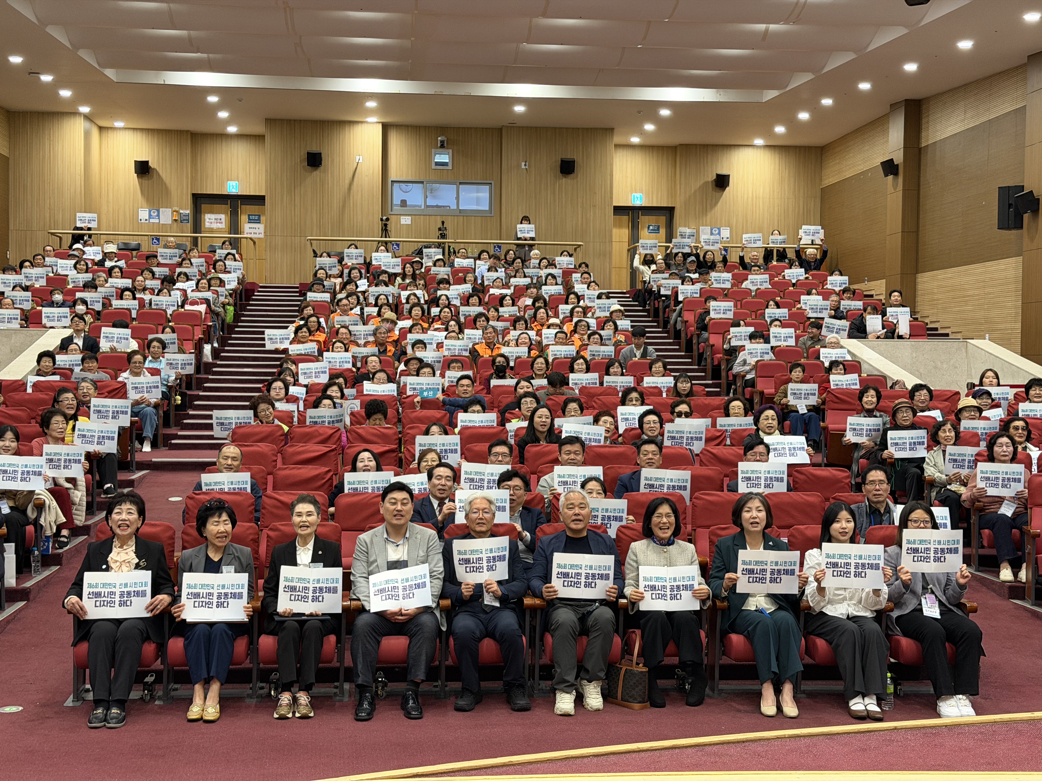 단체사진 (4) (1).jpg