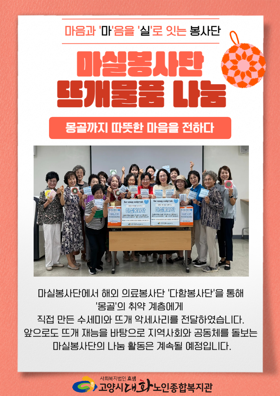 제목을 입력해주세요_-001 (46).jpg