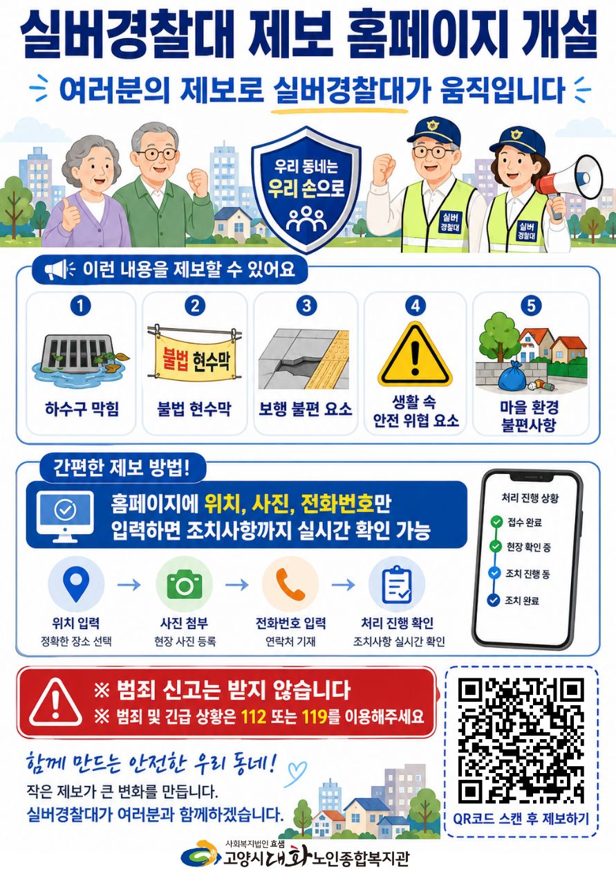 제목을 입력해주세요. (6).jpg