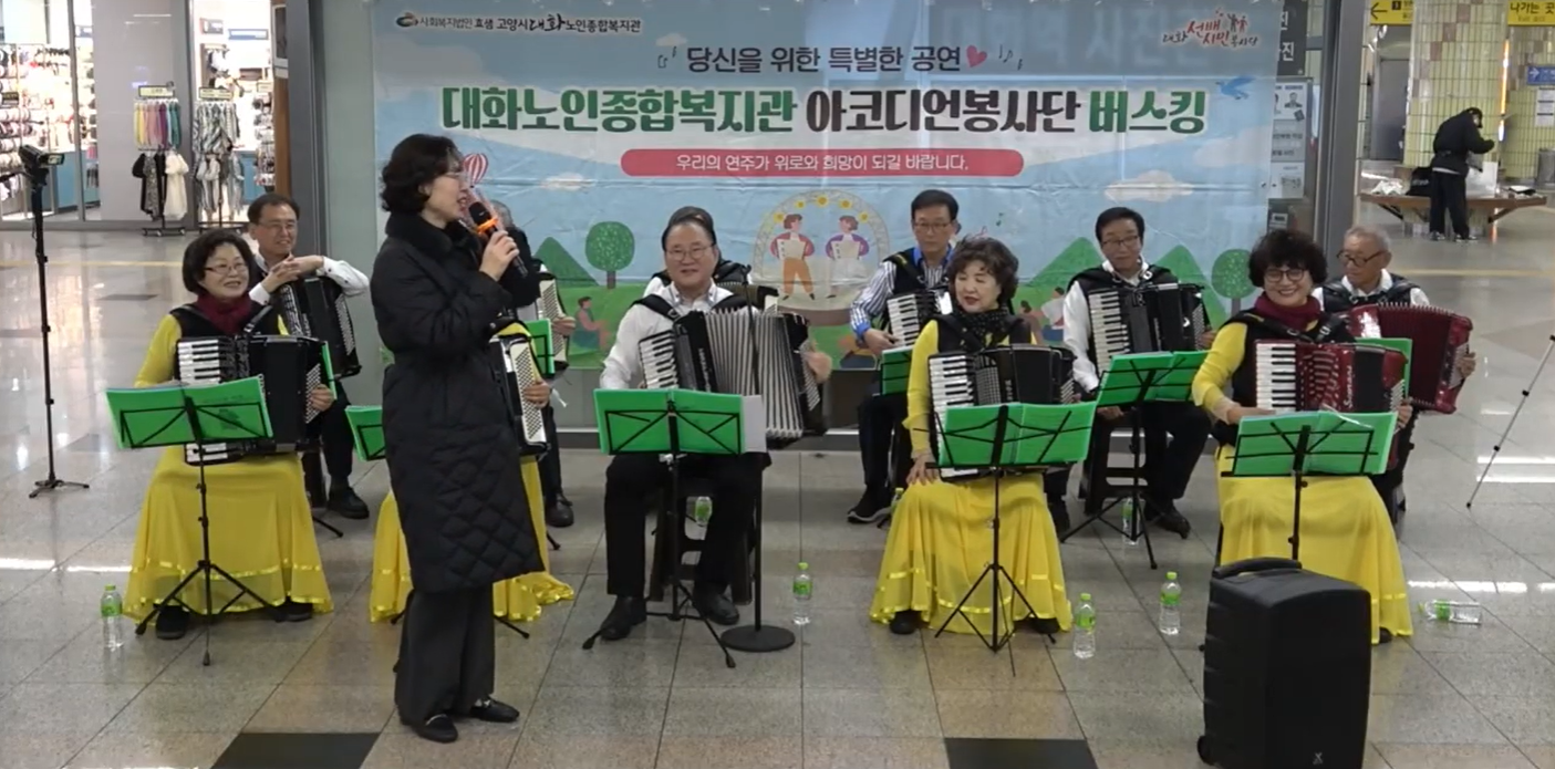 화면 캡처 2026-03-25 093737.png