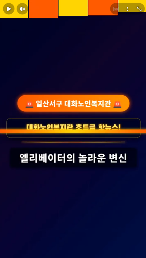 화면 캡처 2026-05-27 113040.png