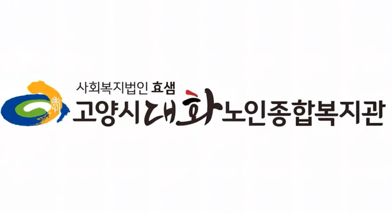 화면 캡처 2025-10-23 101820.png