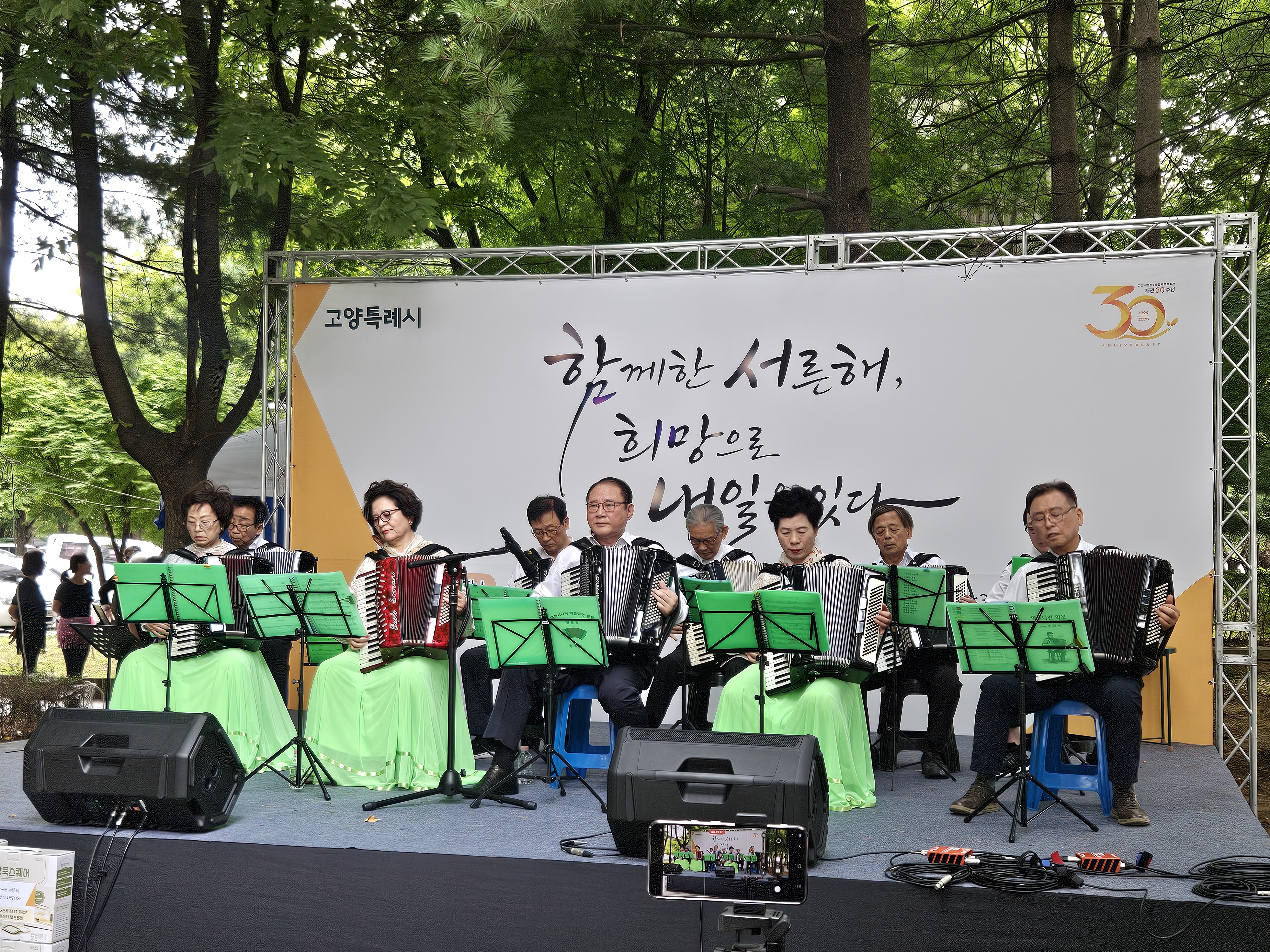 KakaoTalk_20260917_162951447_03.jpg
