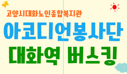 제목 없음.png