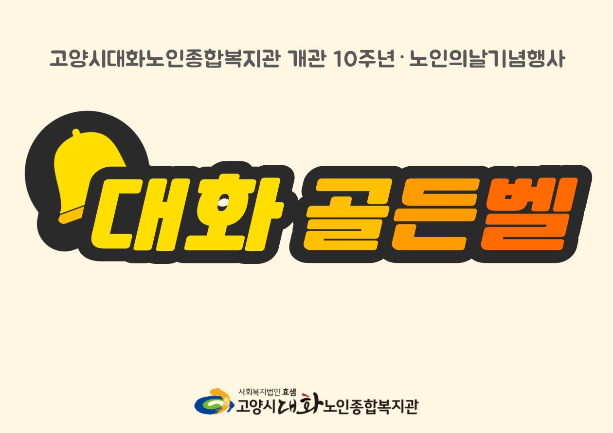 제목을-입력해주세요_-001 (62).png