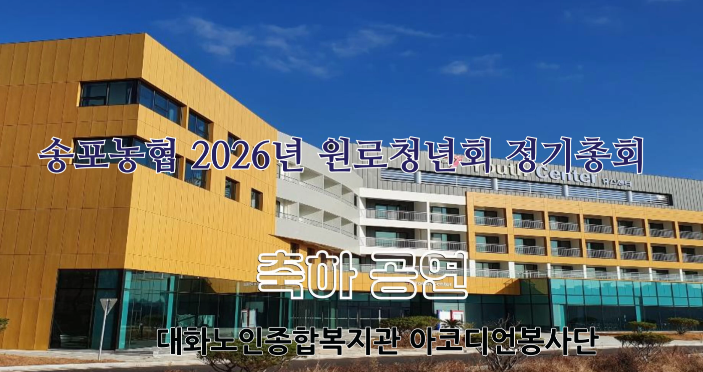 화면 캡처 2026-05-04 095619.png